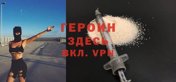 a pvp Бугульма